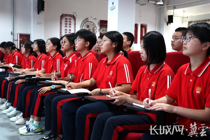 微信图片_20241029144803