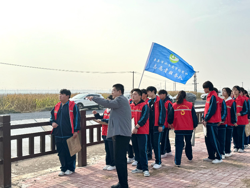 辛集市开展“传承红色水利精神 守护家乡碧水清流”主题宣传活动