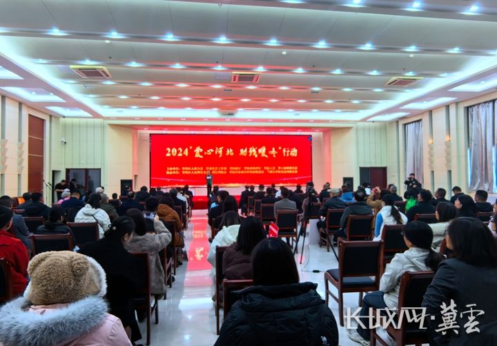 微信图片_20241202161018_副本