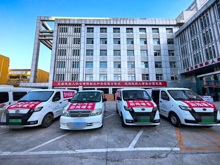 微信图片_20241202161031_副本