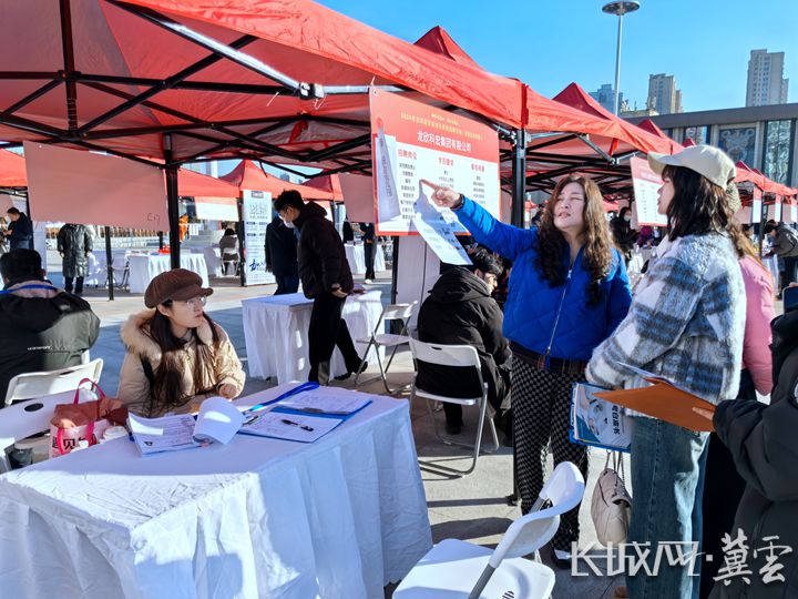 招聘会图片1_副本