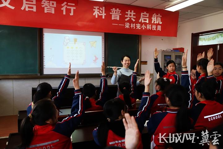 微信图片_20241223100347