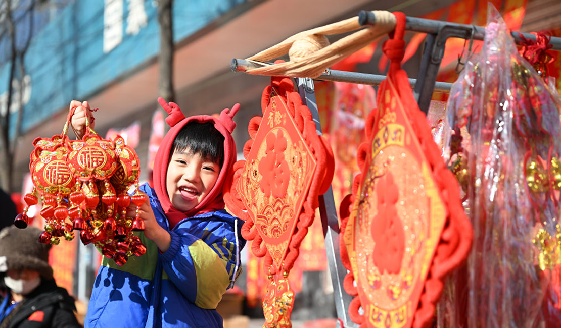 春节近 年味浓