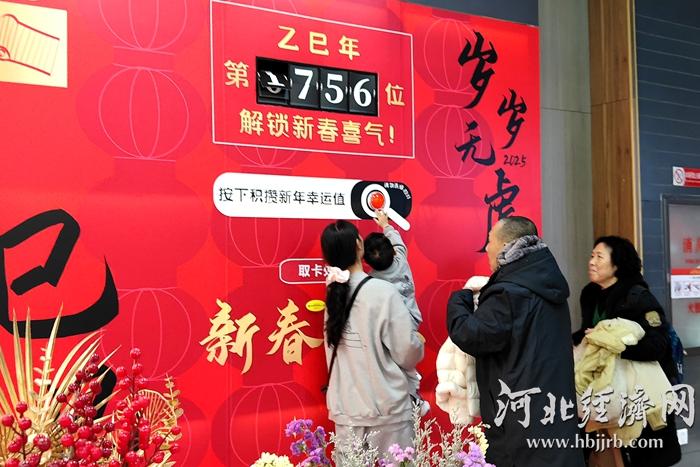 熱點多 體驗新 河北春節(jié)消費(fèi)381億元 同比增11.23%