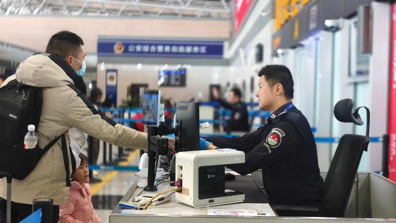 微信图片_20250125211225