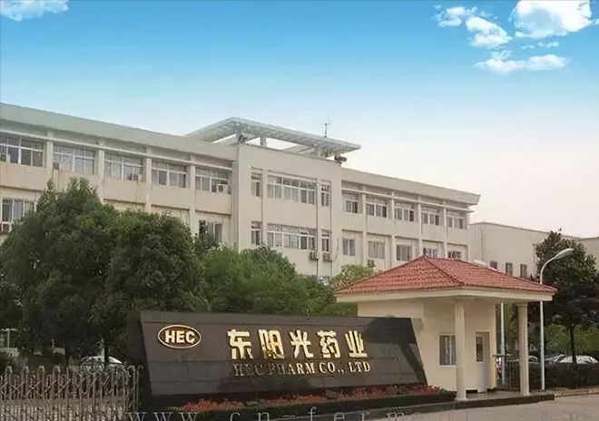 东阳光药蒋均才：履行本土企业社会责任，全力保障流感药品奥司他韦生产供应