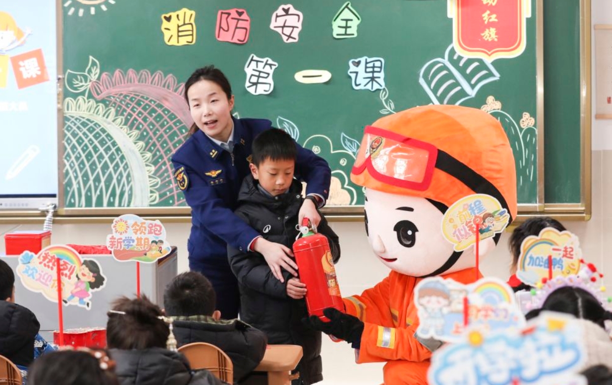 多彩開學第一課