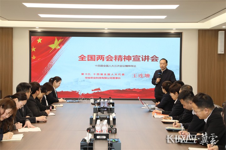 代表委员回岗位丨王连增：为民营企业发展注入“强心剂”