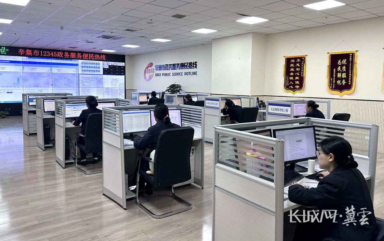 微信图片_20250328114131