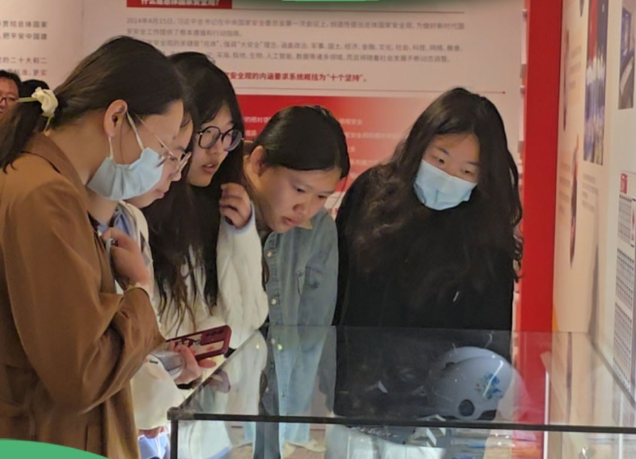 百姓看联播丨这个展览跟国家安全有关