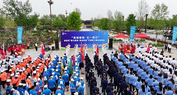 邢台市主城四区联合开展迎“五一”活动