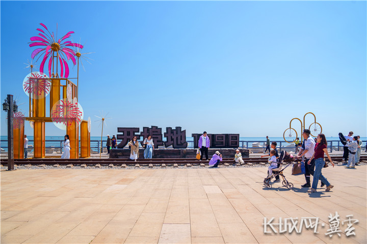 游河北，How好玩丨秦皇岛国际旅游港演绎“硬核浪漫”