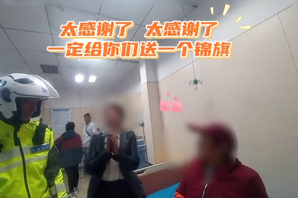 微视频丨秦皇岛：交警铁骑紧急开道 护送受伤儿童就医