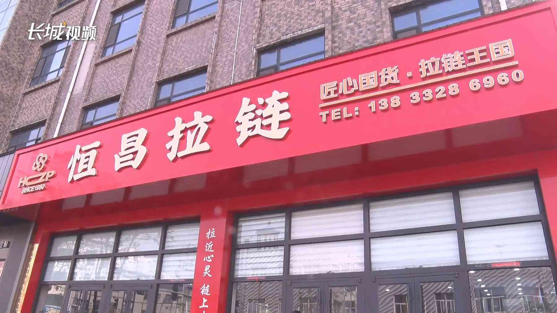 河北白沟新城：“助企问需”办实事 “暖企护航”助发展
