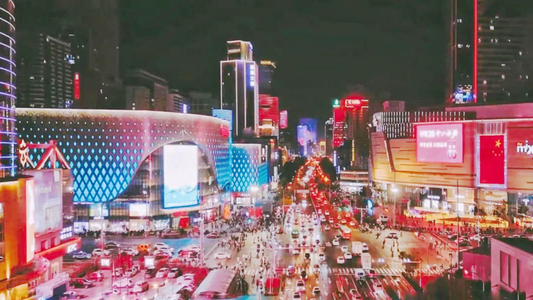 石家庄夜经济惠民红包来啦