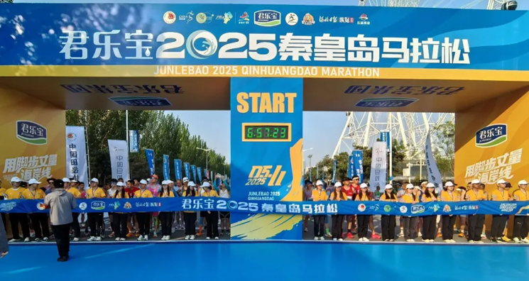 2300名“最美”青年志愿者呵护“最美”秦马