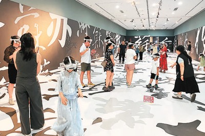 文博场馆成城市旅游新地标