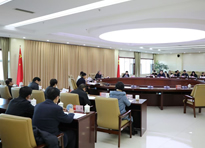 省人大常委会党组召开扩大会议暨理论学习中心组集体学习会