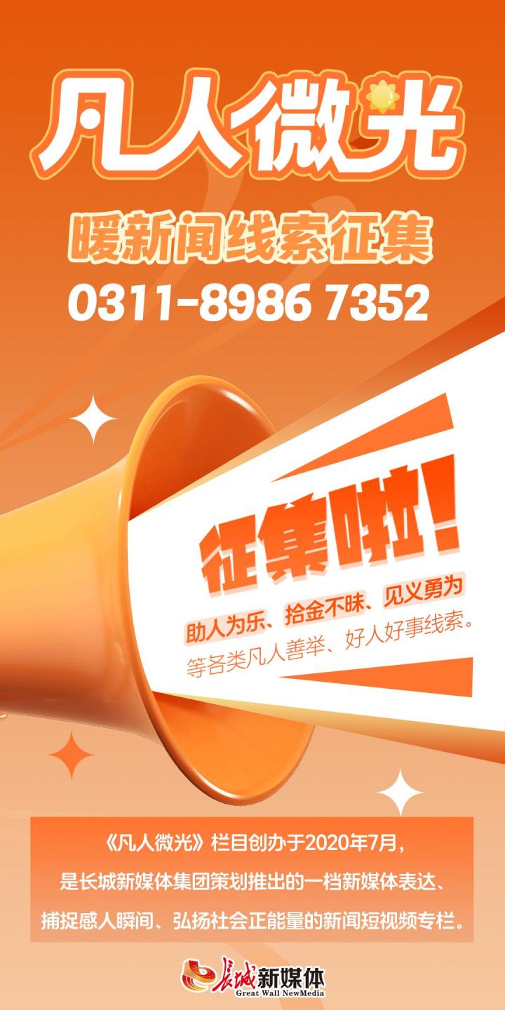 87370cf2d1ffe08195bba2dfb4988d06_1738916428955036184_h=2160&w=1080.jpg