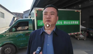 串起乡村幸福链！辛集，全国典型案例+1
