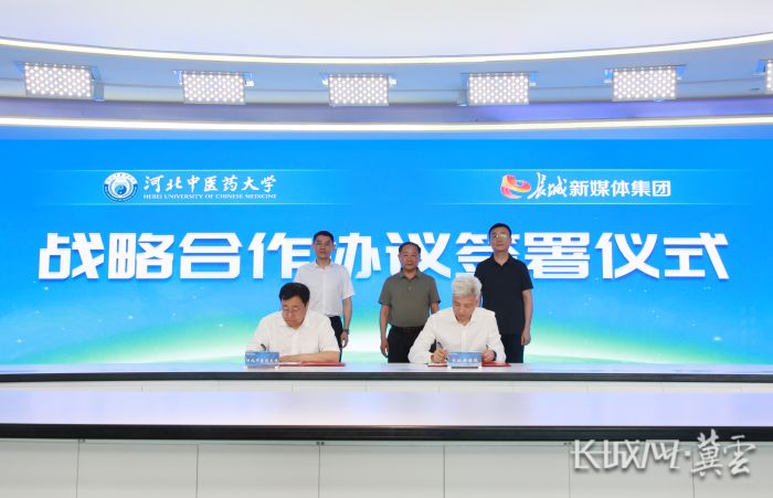 720签约