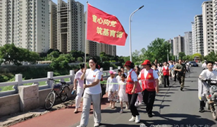 泊头市暑期志愿服务特训营开营