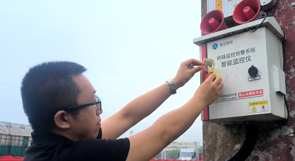 助力防汛，微水桥安了“听诊器”