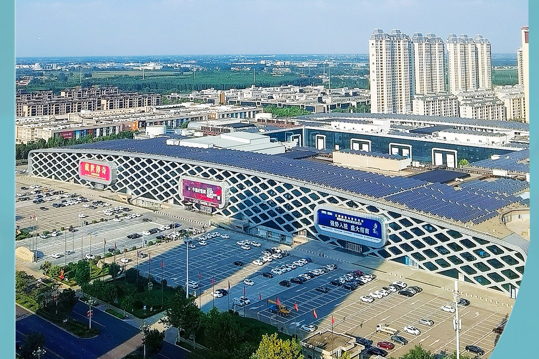 活力中国调研行·河北篇丨辛集：在场景融合里看见生长的力量