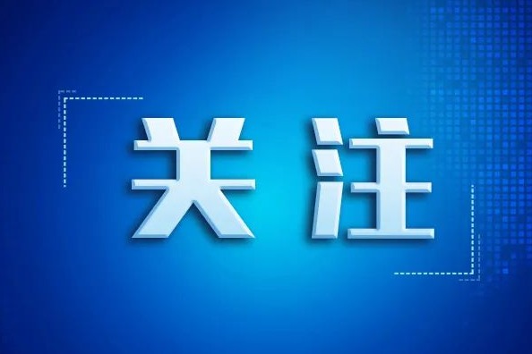 辛集市农村基础设施焕新颜