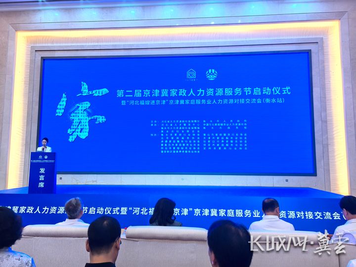 微信图片_20250716165110_副本