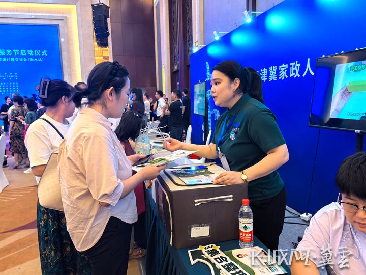 微信图片_20250716165127_副本