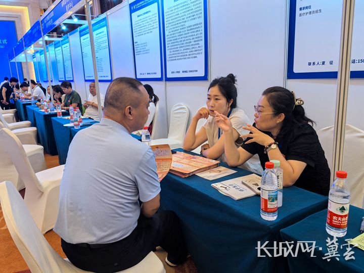 微信图片_20250716191720_副本