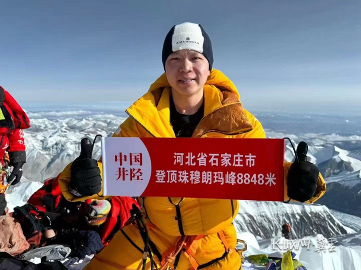 微信图片_20250718115553