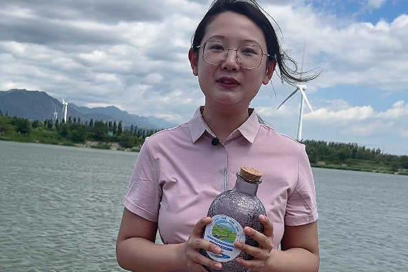 湿地观澜：滴水相连 协同发展