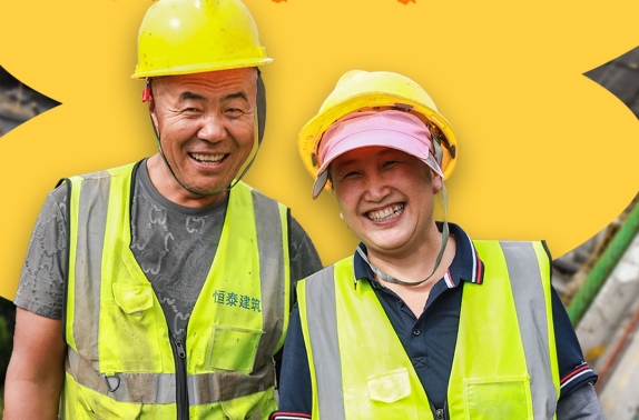 高温蹲点日记 | 烈日下“扎紧”幸福