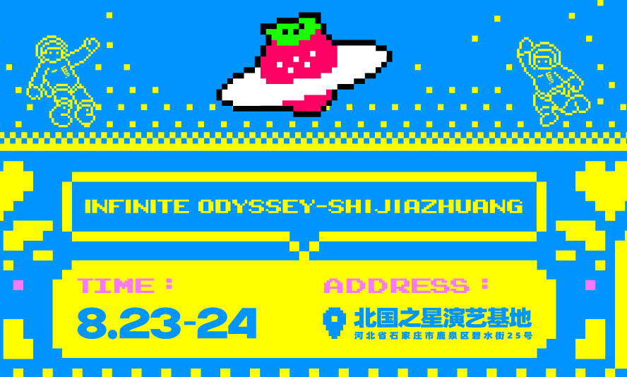 2025Ӣֱݮֽڼٰ죬й