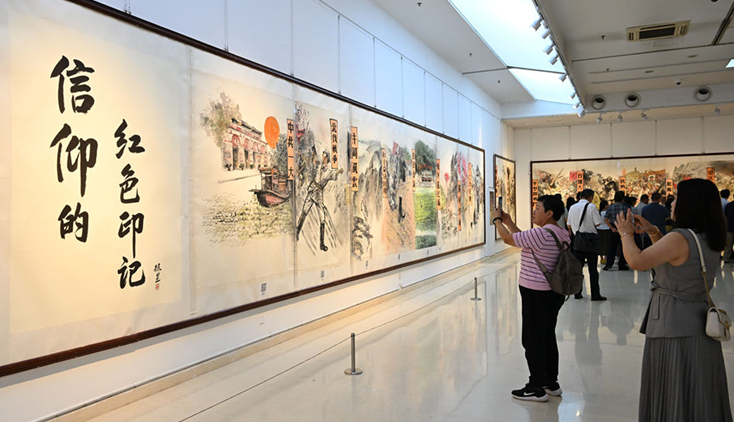 “墨笔·信仰”美术作品巡展石家庄开展