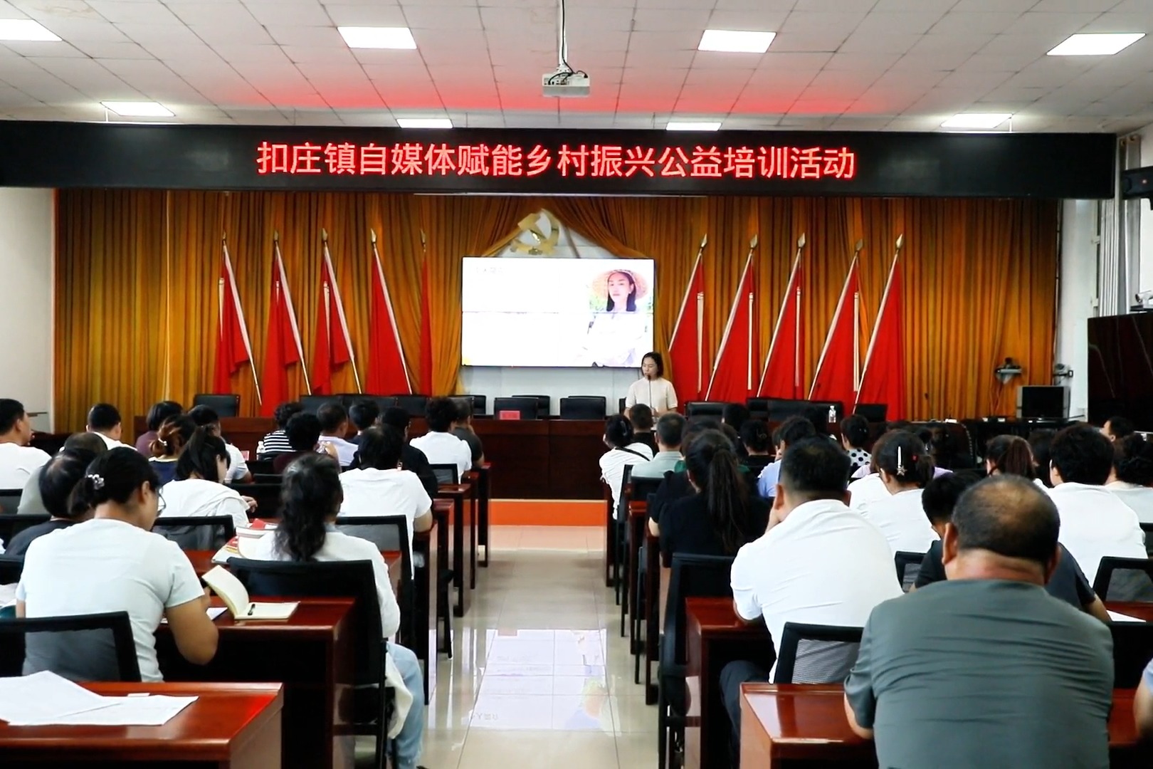 从“田间”到“云端”！迁安新农人培训解锁“直播带货”新技能
