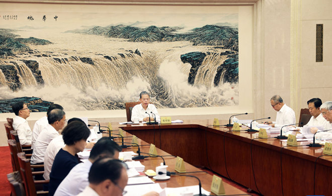 赵乐际主持召开十四届全国人大常委会第四十八次委员长会议 决定十四届全国人大常委...