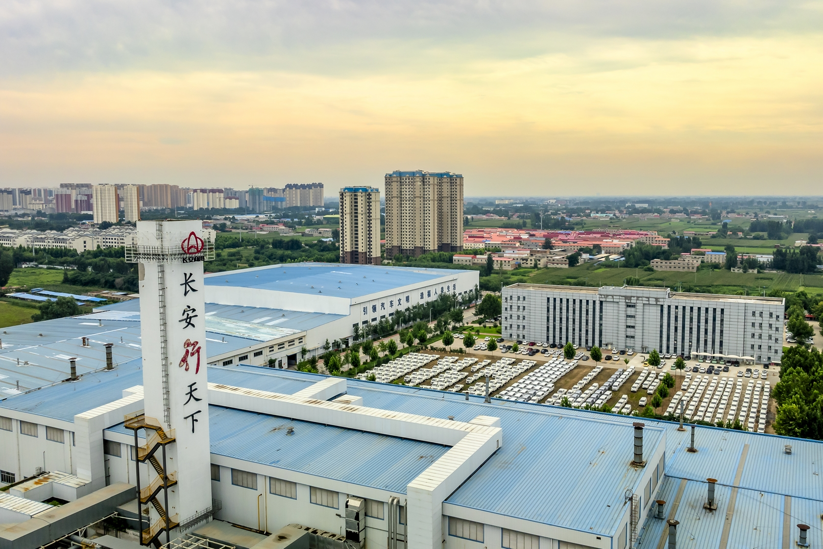四个“再造” 助企强市｜河北长安驶入产能提升“快车道”