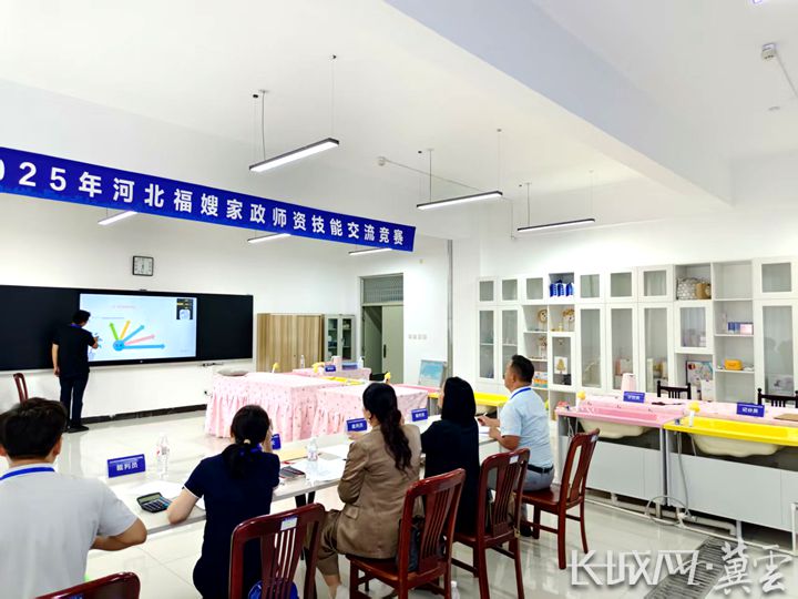 微信图片_20250915155857_18_188_副本