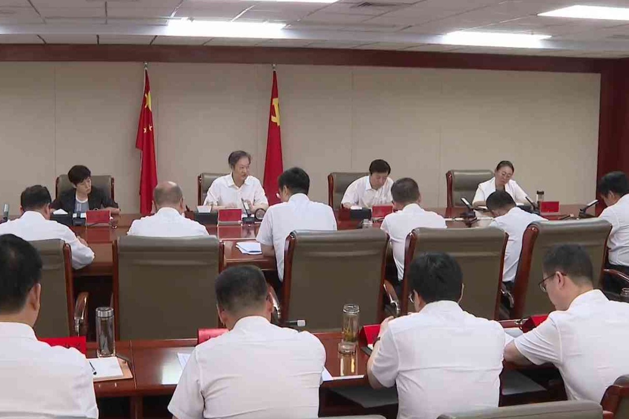 衡水市召开普通高中高质量发展座谈会
