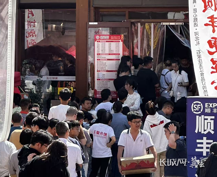 微信图片_20250926175319_270_86