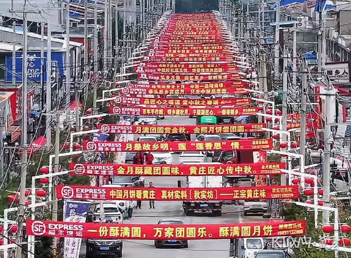 微信图片_20250925152115_157_17