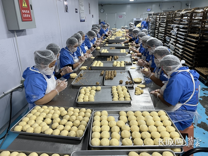 微信图片_20250926175158_267_86