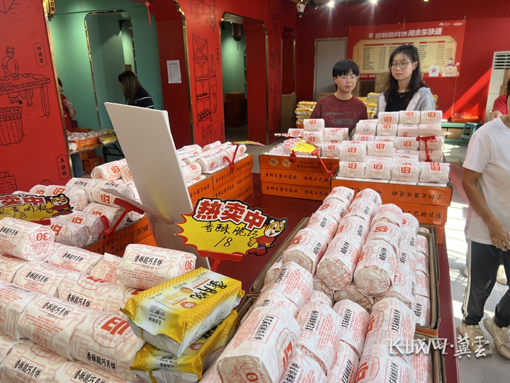 微信图片_20250926175153_264_86