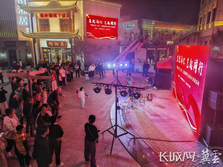 唐山市路南区：文艺展演点亮建国里文旅新地标_唐山频道_长城网