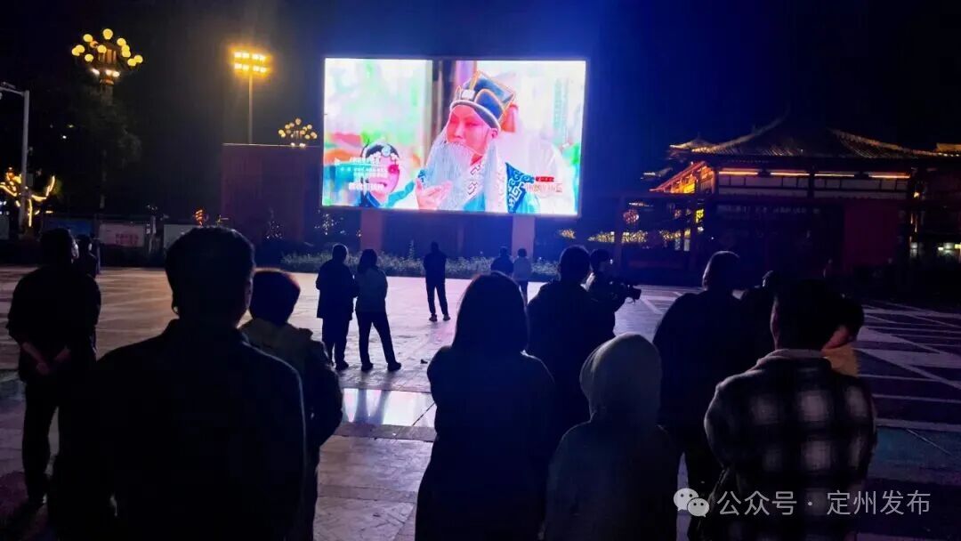 定州非遗“破圈”，央视《非遗里的中国》河北·定州篇在户外大屏热播！