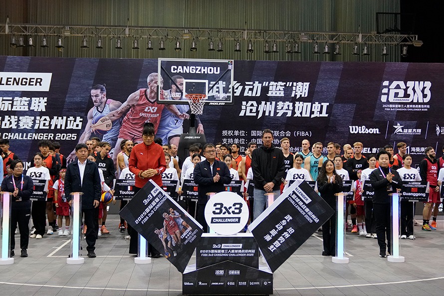 燃爆沧州！这场FIBA级三人篮球盛宴观感拉满