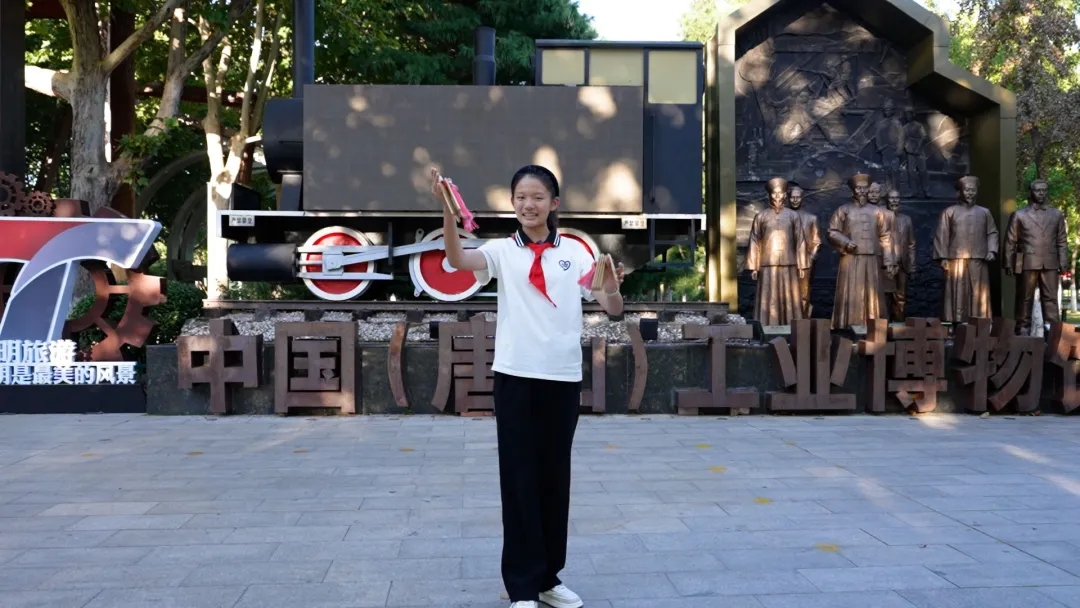 河北省“新时代好少年”康靖淇
